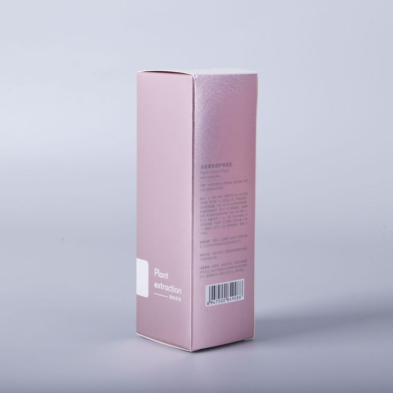 Des boîtes d'emballage de soins de la peau cosmétiques de luxe avec une couleur dorée rose