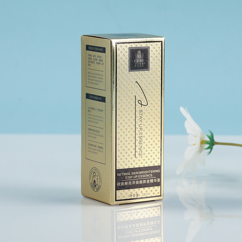 La boîte en carton d'or de luxe pour les soins de la peau