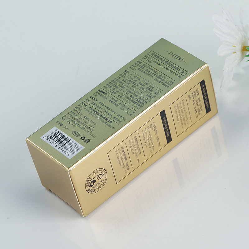 La boîte en carton d'or de luxe pour les soins de la peau
