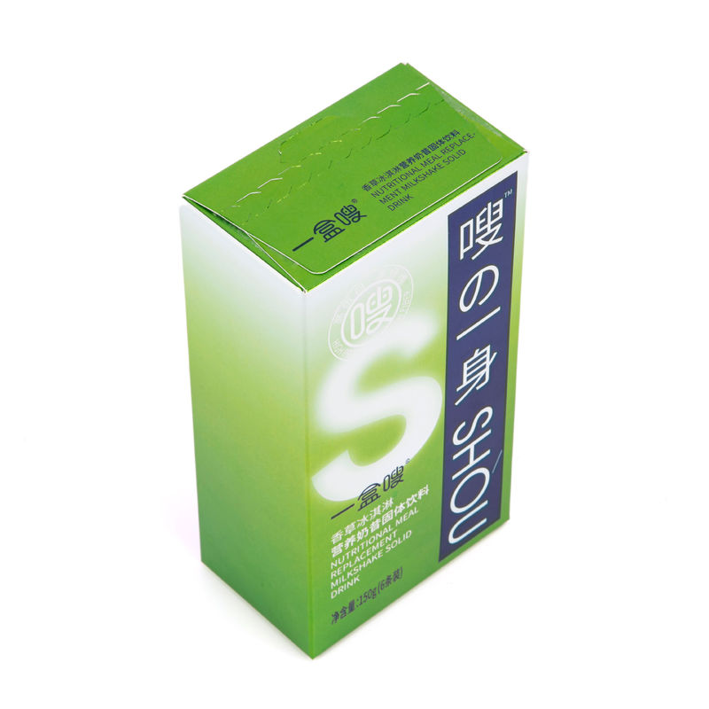 Boîte d'emballage cosmétique à imprimerie couleur sur mesure avec ligne de sac déchirante