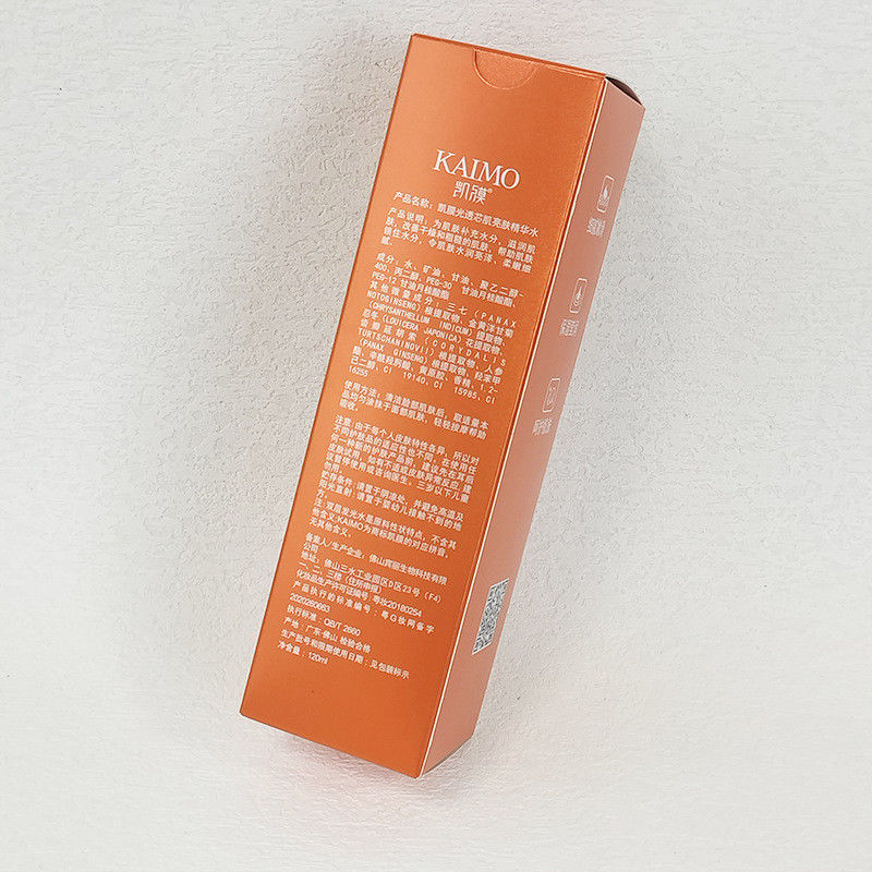 Petite boîte de rangement de cosmétiques orange pour soins de la peau Boîte d'emballage cadeau avec papier métallique d'argent