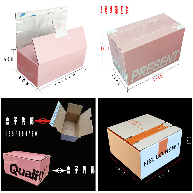 Boîtes de courrier personnalisées de marque de papier avec logo pour l'expédition de produits