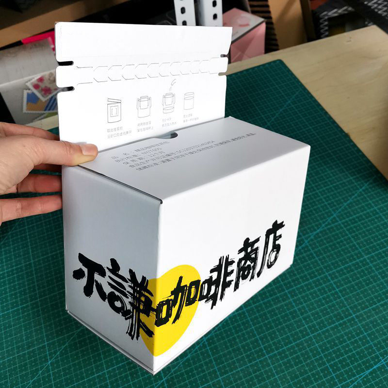 Boîtes de courrier personnalisées de marque de papier avec logo pour l'expédition de produits