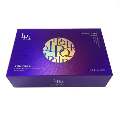 Boîte-cadeau magnétique de pourpre fait sur commande de carton pour des bouteilles de soins de la peau de masque
