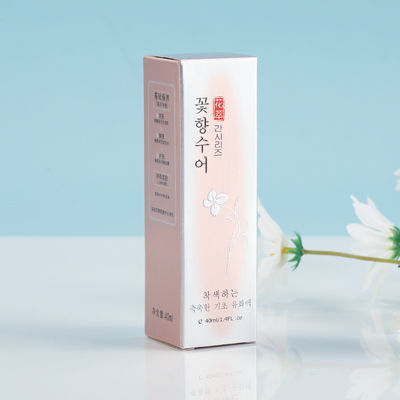 Design original de rouge à lèvres cosmétique boîte d'emballage cadeau avec logo personnalisé
