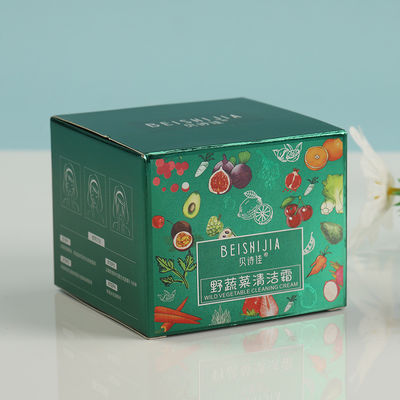 Petite boîte cosmétique pour femmes pour la crème de nettoyage